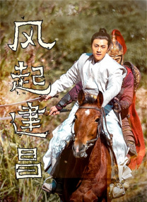 国产在播放一区